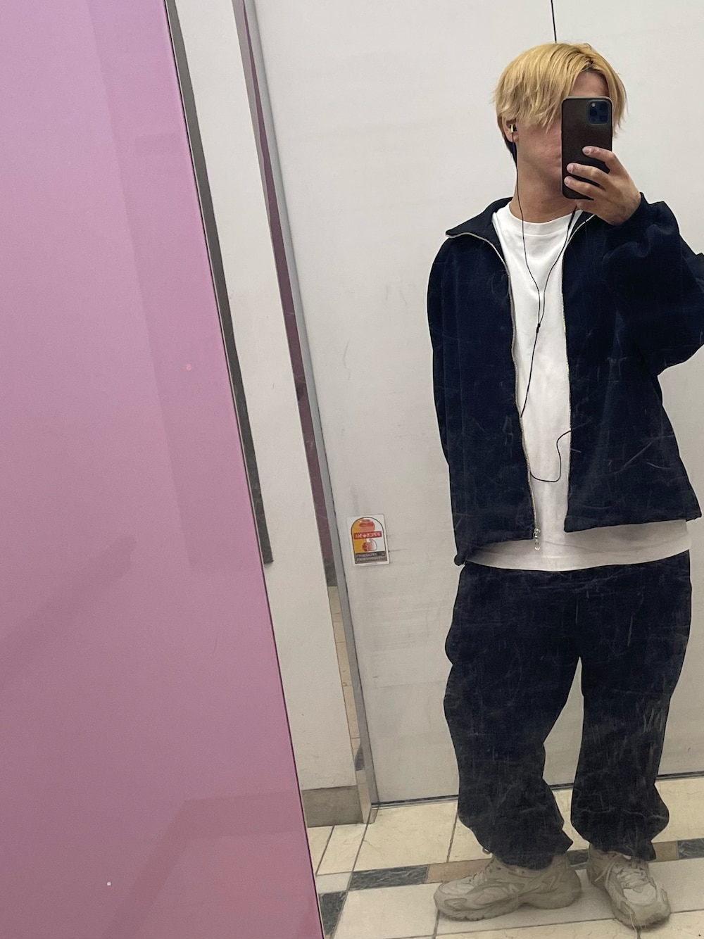 Lui's（ルイス）の「リラックスライトウェイトブルゾン