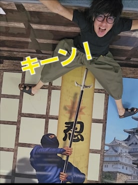 「しまむら（シマムラ）のアイテム（サンダル）」を使った、すくもだけんたさん（メンズ・173cm）の夏コーディネート