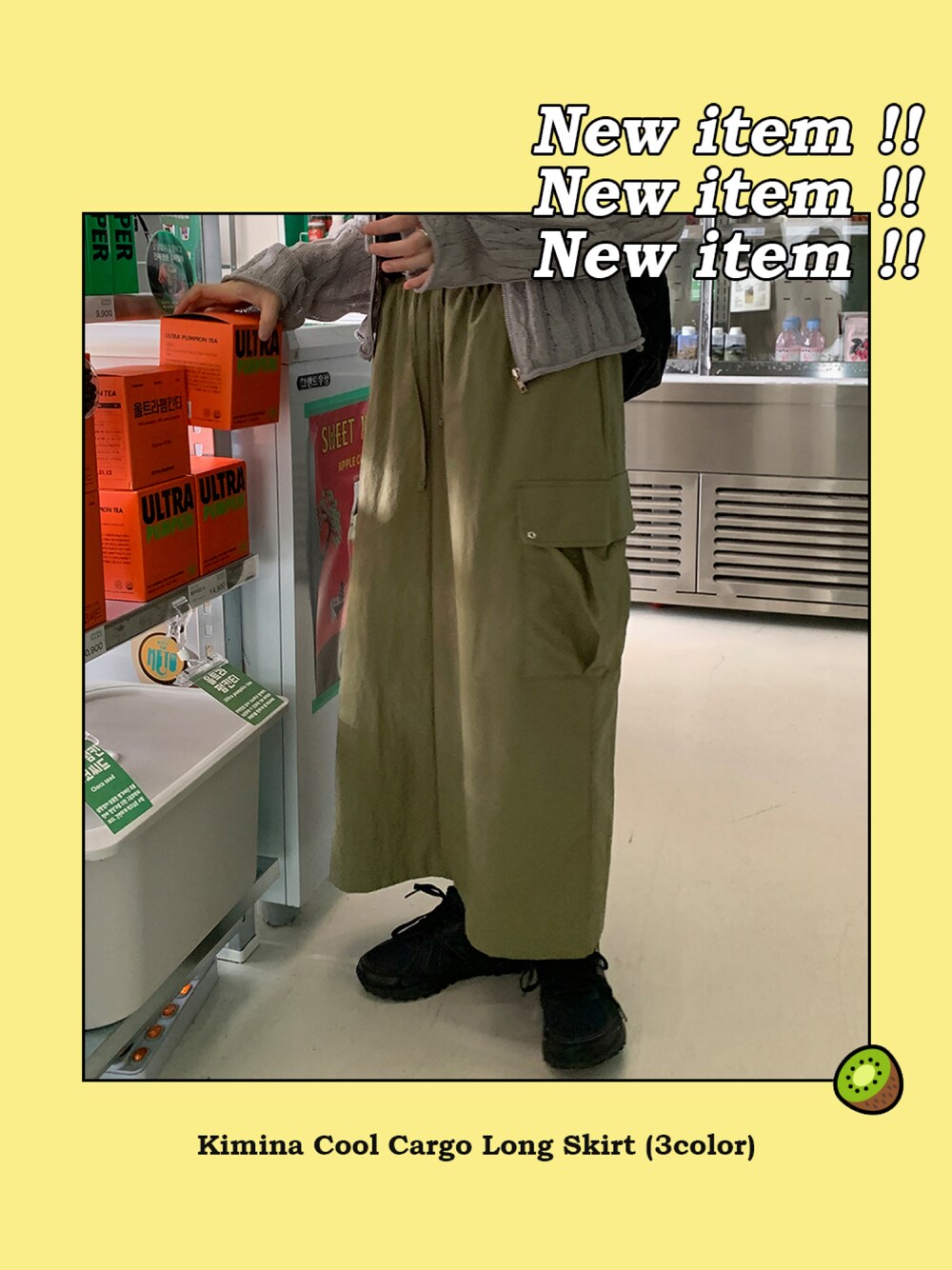 その他のカーゴパンツを着用したレディースの夏コーディネートの1枚目の写真