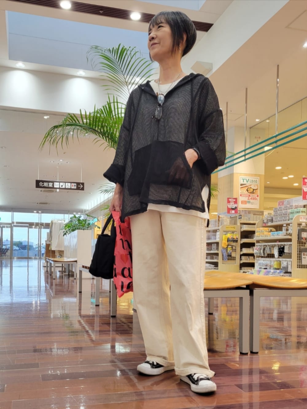 しぃのコーディネート一覧 - WEAR