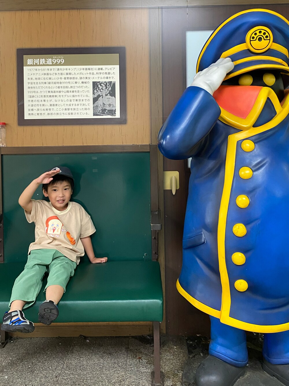 チャッピー様 よし！流行りに乗ってみた笑笑 可愛い チャッピーありがとう😊