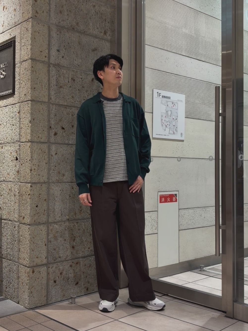 jima