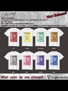 「forget-me-nots（フォーゲットミーノッツ）のアイテム」を使った、s0325さん（メンズ・170cm）の秋コーディネート