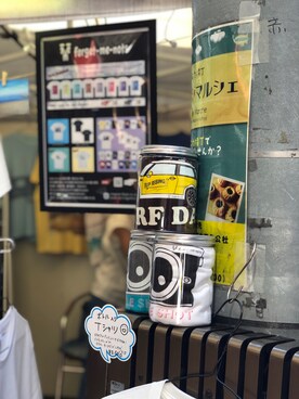 「forget-me-nots（フォーゲットミーノッツ）のアイテム」を使った、s0325さん（メンズ・170cm）の秋コーディネート