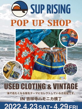 「かたかけ」｜s0325さん（メンズ・170cm）の春コーディネート