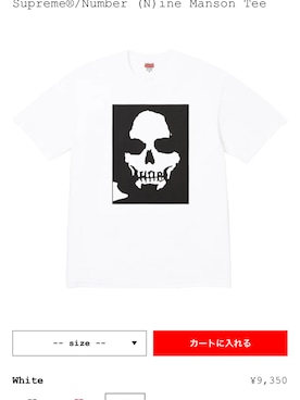 「アイテム（Tシャツ/カットソー）」を使った、0540925さん（メンズ・181cm）の冬コーディネート