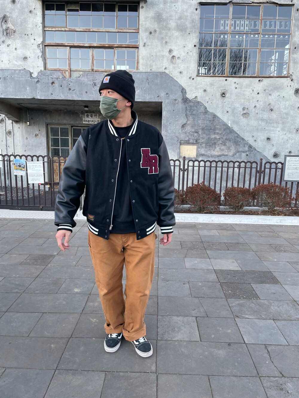 Carhartt タイダイビーニー かつきくん着用 楽天市場】【クーポン利用で5%OFF】9月30日限定！カーハート
