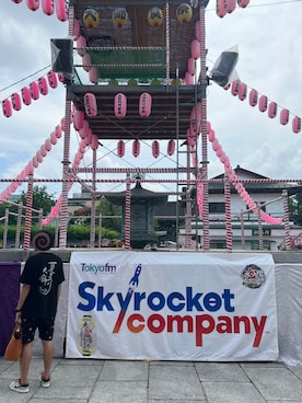 towaさんのコーディネート