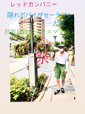 中山貴之さんのコーディネート