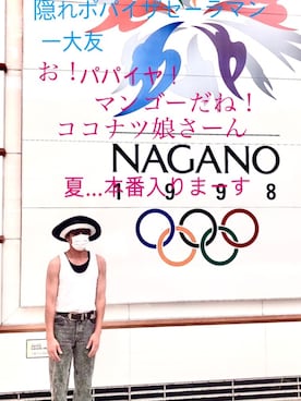 中山貴之さんのコーディネート