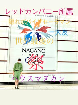 中山貴之さんのコーディネート