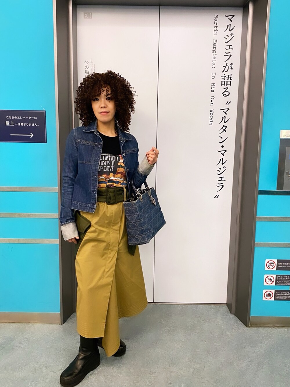 「マルジェラが語る“マルタン・マルジェラ“、ブーツ、モード、ロゴT、sacai funkadelic、sacai、funk、ファンク、funk fashion、Funkadelic、HELMUT LANG、HELMUT LANG ARCHIVE、デニム、ビンテージデニム」｜「Sacaiのアイテム（トップス、ブラック系）」を使った、WODDYFUNKさん（レディース・155cm）の秋コーディネートの1枚目の写真