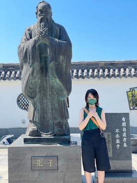 ナナメさんのコーディネート