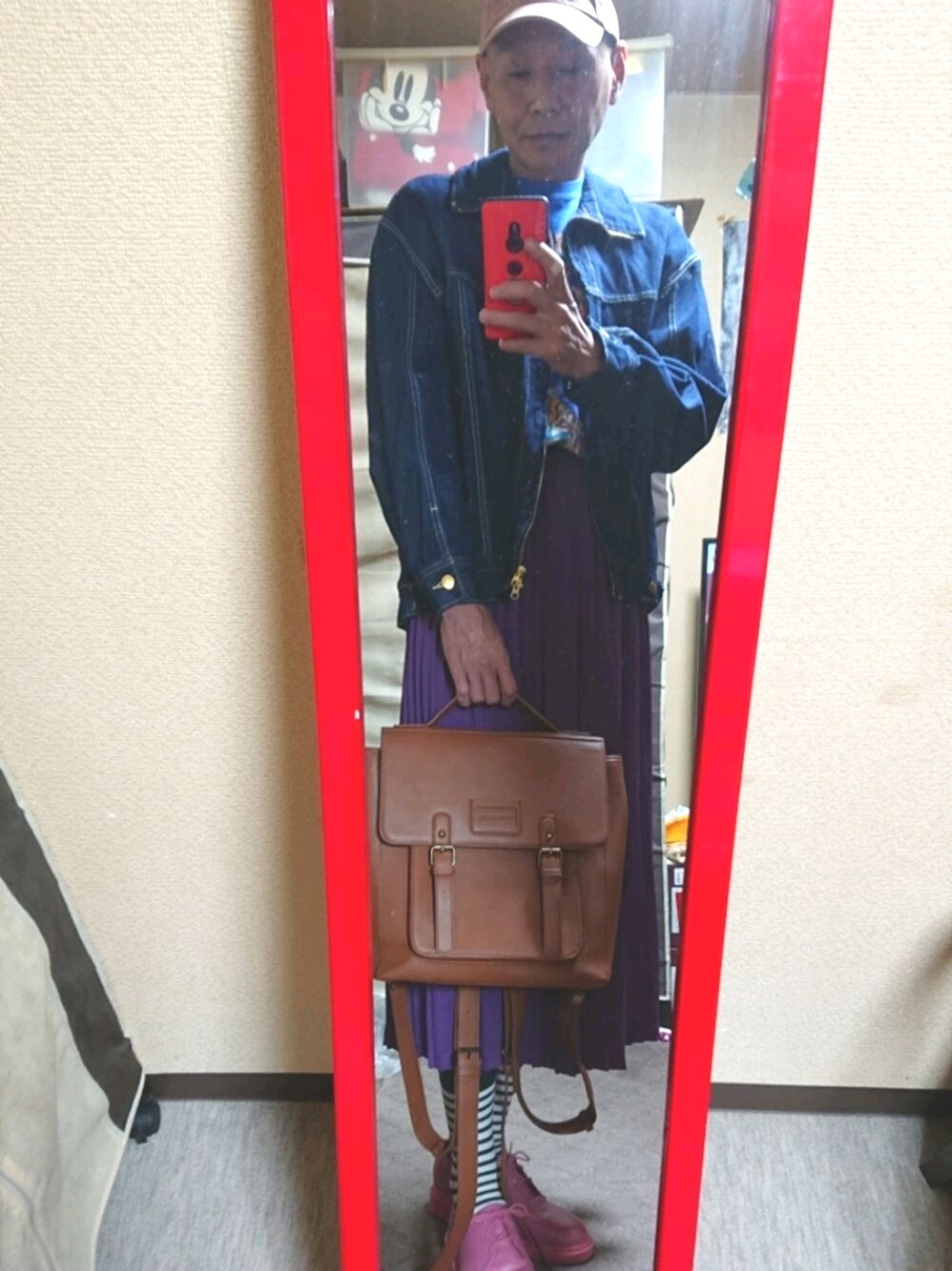 mercibeaucoup,（メルシーボークー）の「うしろまえジャン!!（ブルゾン