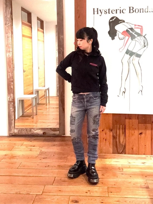 SUPER HYS柄 リバーシブルスウェットパンツ（スウェットパンツ