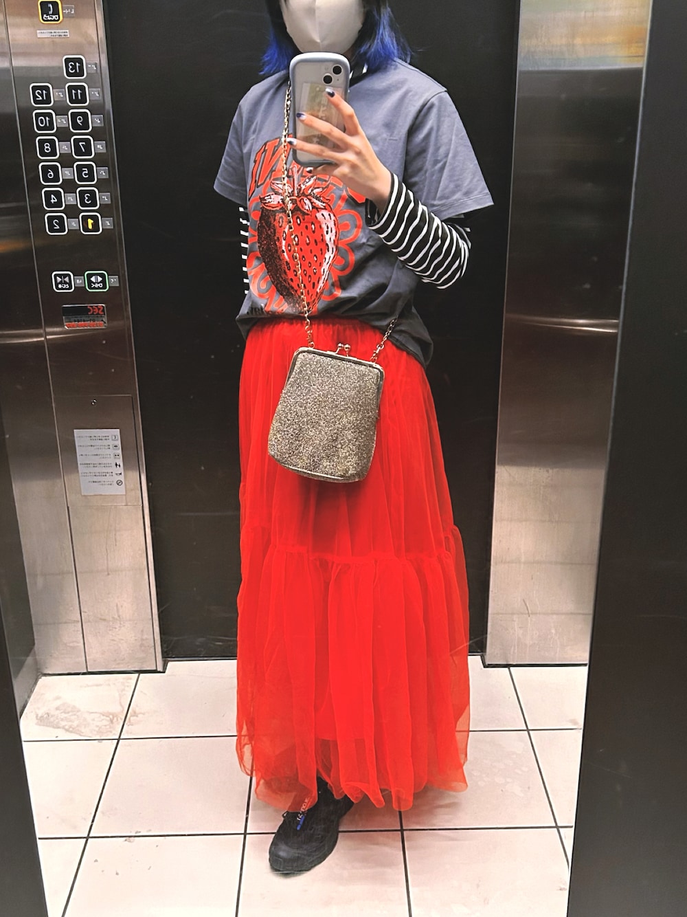 GANNI（ガニー）の「Basic Jersey Strawberry Relaxed T-shirt