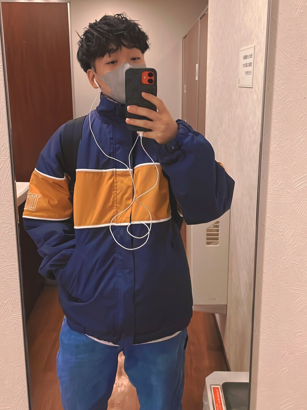 UCLA（ユーシーエルエー）の「UCLA REVERSIBLE BOA BLOUSON
