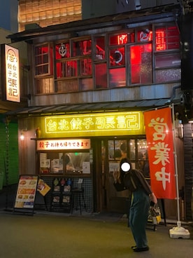 nuaさんのコーディネート