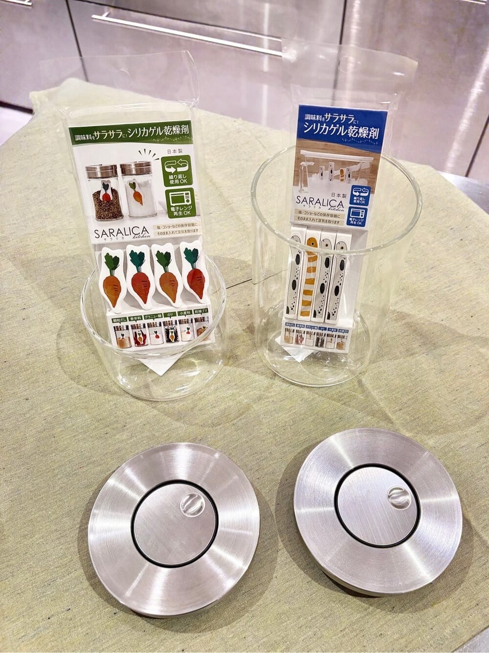 その他のキッチンツール、その他のキッチンツール、その他のキッチンツールを着用したレディースの冬コーディネートの1枚目の写真