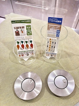 「212 KITCHEN STORE（トゥワントゥキッチンストア）のサラリカ 調味料用シリカゲル乾燥剤 ニンジン（キッチンツール、その他）」を使った、バタコさんの冬コーディネート