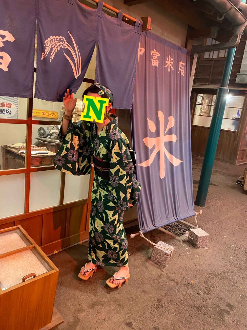 「浴衣コーデ、花火(5分)」｜「る壺のアフリカ布浴衣👘（浴衣、グリーン系）」を使った、mrs.nicolmicalsさん（レディース・152cm）の秋コーディネートの1枚目の写真