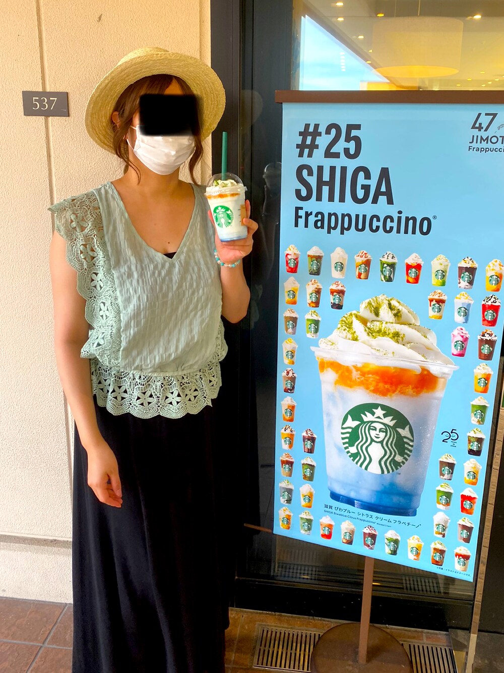 「大人カジュアル、楽チンコーデ、プチプラ、ロングスカート、むぎわら帽子、高身長女子、肩幅広い族」｜「BEAMS HEARTのアイテム（帽子、ベージュ系）」を使った、chiさん（レディース・169cm）の夏コーディネートの1枚目の写真