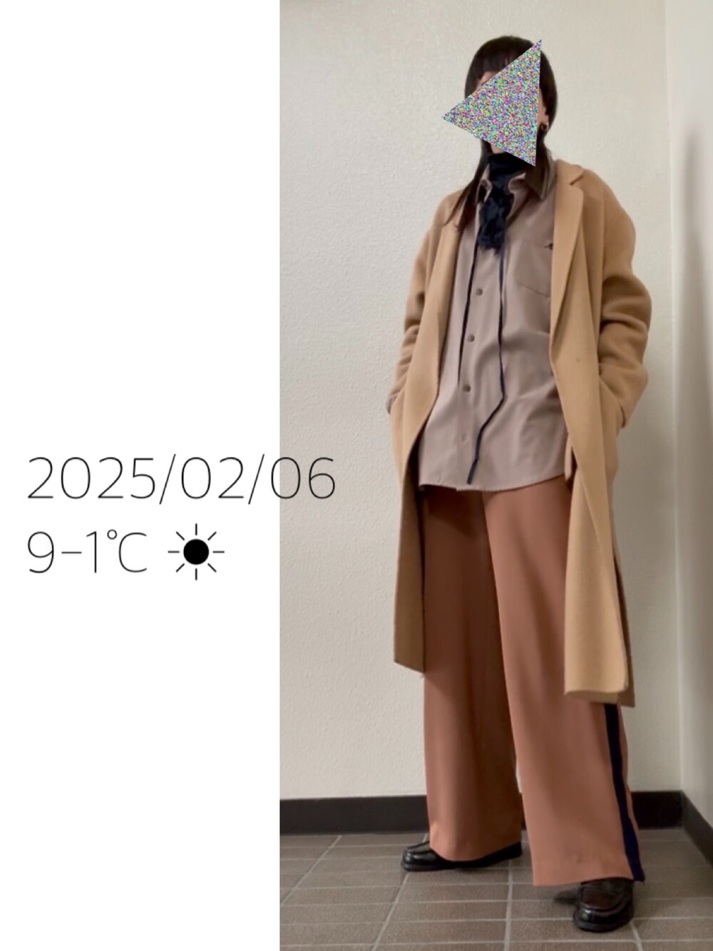 「ローファー、ワントーン、ワントーンコーデ、ブラウン、つけ襟」｜「KANGOLのKANGOL/カンゴール 別注 L/S オーバーサイズレギュラーカラーシャツ（シャツ/ブラウス、ベージュ系）」を使った、hingeさん（レディース・161cm）の冬コーディネートの1枚目の写真