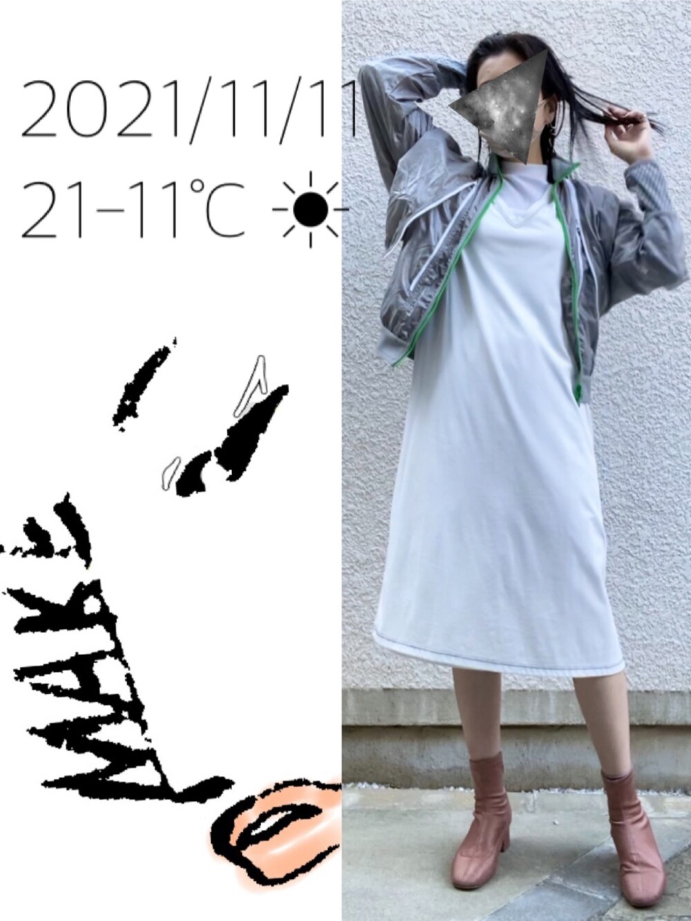 「サテンブーツ、スポーツミックス」｜「adidas by Stella McCartneyのアイテム（ブルゾン、グレー系）」を使った、hingeさん（レディース・161cm）の秋コーディネートの1枚目の写真