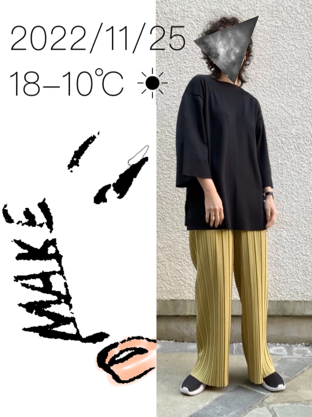 「プリーツパンツ、プリーツトップス、全身プリーツ、メンズコーデ」｜「G.V.G.V.のRIBBED JERSEY BOXY TOP（Tシャツ/カットソー、ブラック系）」を使った、hingeさん（レディース・161cm）の冬コーディネートの1枚目の写真