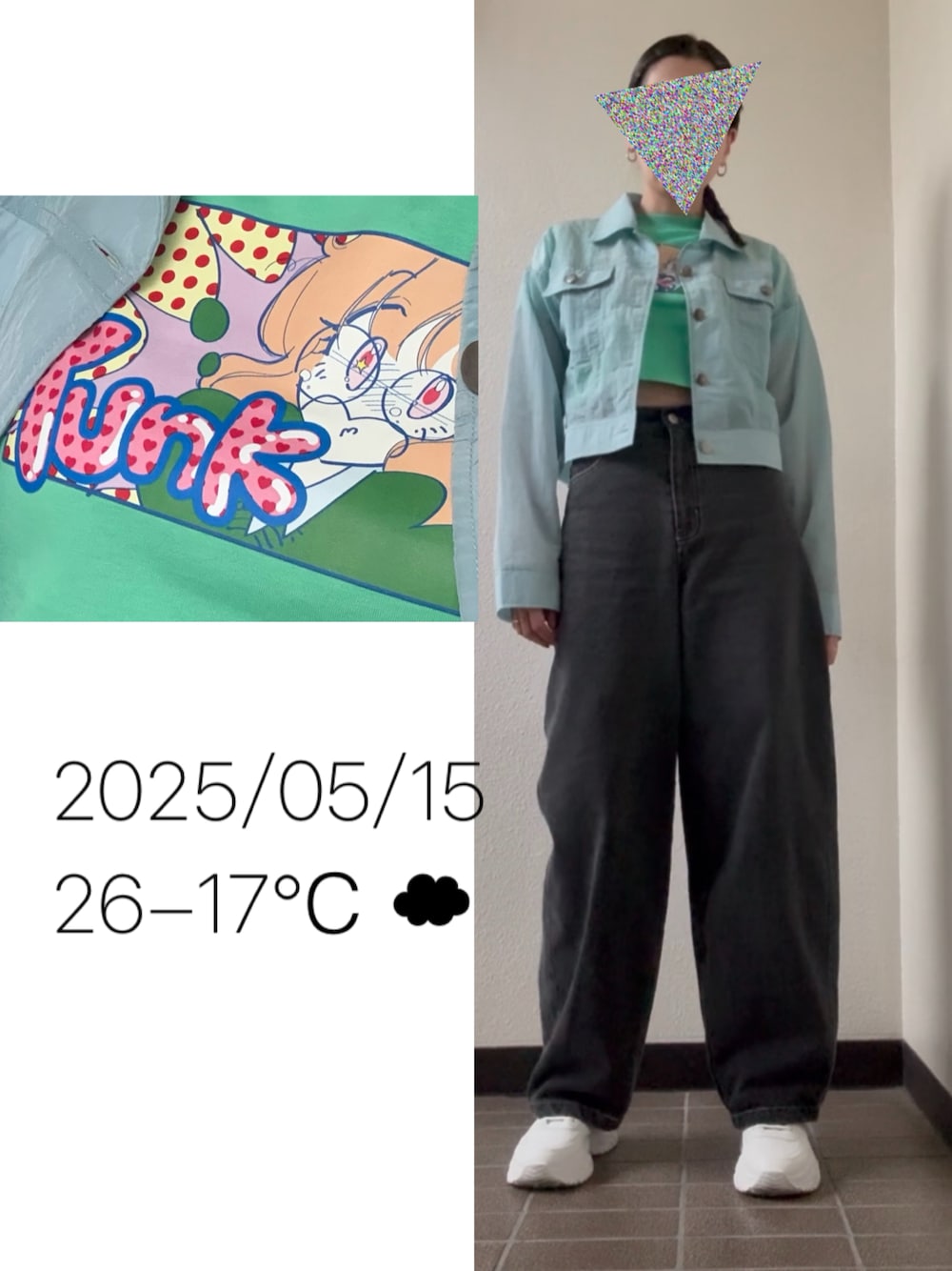 「ダッドスニーカー、バレルデニム、クロップドTシャツ、チビT、昭和レトロ、y2k、ナイロンジャケット、ナイロントラッカージャケット」｜「ICE WATCHの「Ice-Watch アイスウォッチ」 ICE solid ミディアムサイズ 3Hands（アナログ腕時計、ホワイト系）」を使った、hingeさん（レディース・161cm）の春コーディネートの1枚目の写真