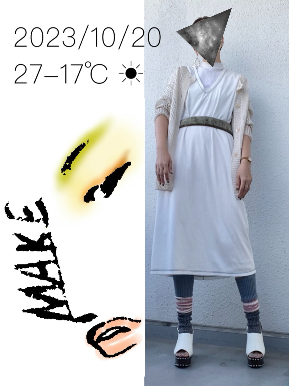 「レッグウォーマー、レイヤードスタイル、ファーベルト」｜「ZARAのアイテム（ワンピース、ホワイト系）」を使った、hingeさん（レディース・161cm）の秋コーディネートの1枚目の写真