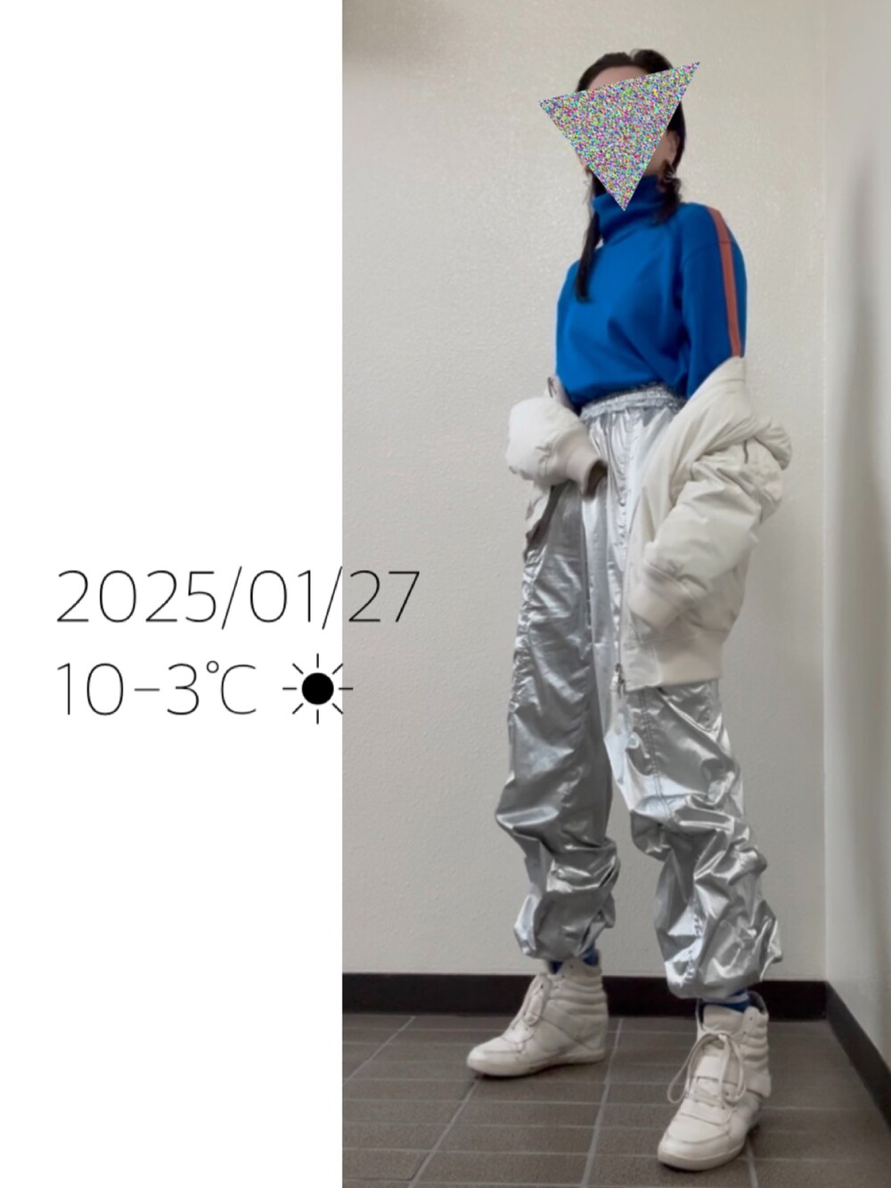 「シルバー、ラインニット」｜「no brandのアイテム（パンツ、シルバー系）」を使った、hingeさん（レディース・161cm）の冬コーディネートの1枚目の写真