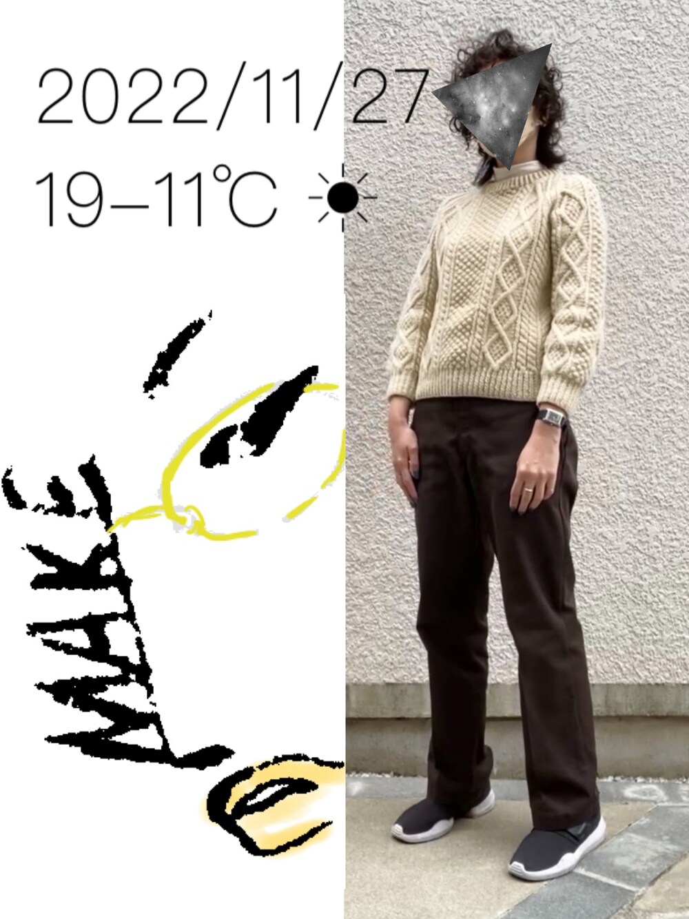 「メンズコーデ、フィッシャーマンニット、ケーブルニット」｜「DickiesのDickies/ディッキーズ THE ORIGINAL 874 ワイドチノパンツ（チノパンツ、グレー系）」を使った、hingeさん（レディース・161cm）の冬コーディネートの1枚目の写真