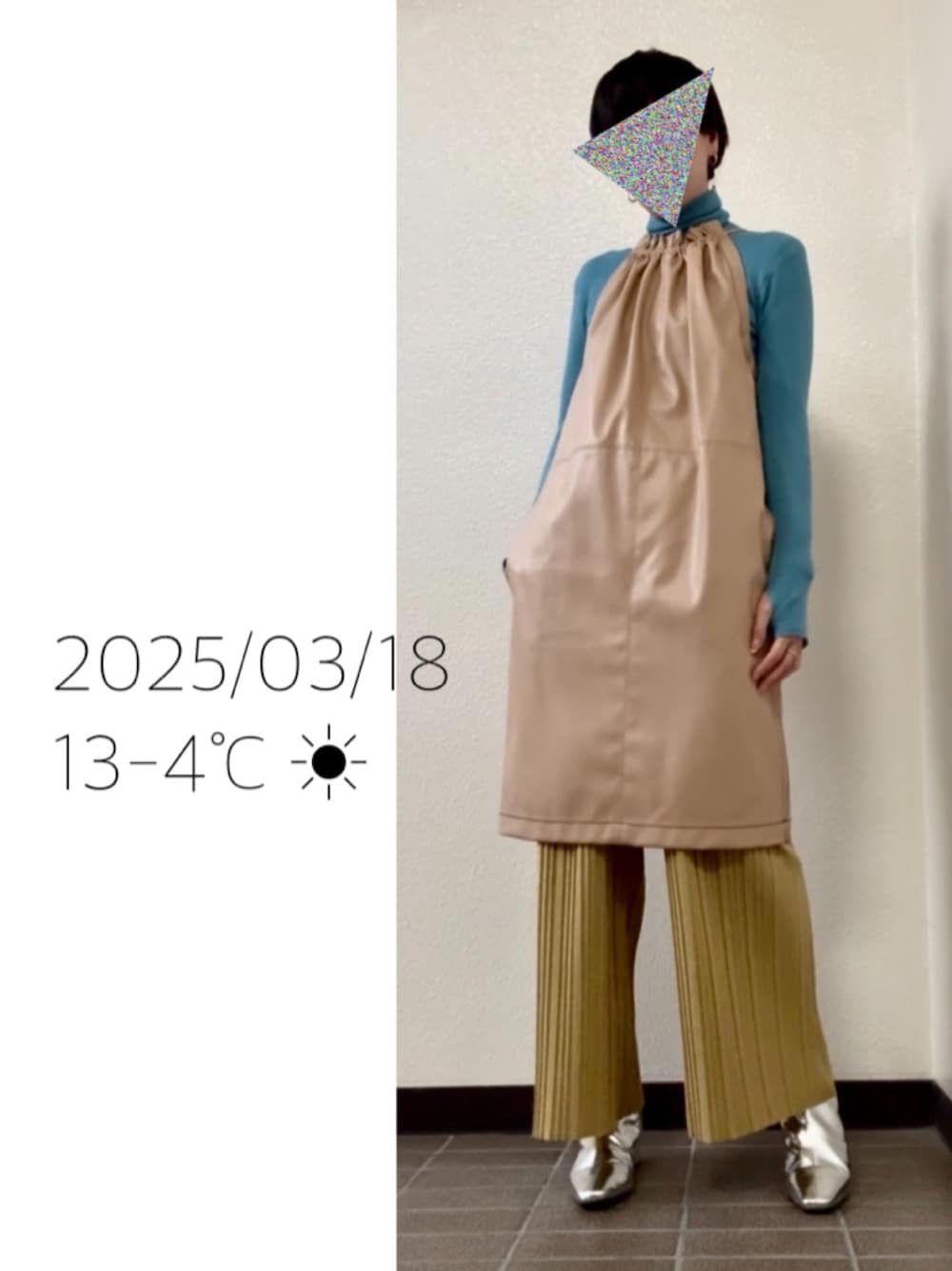 「シルバーブーツ、レザーワンピース、プリーツパンツ、ライトブルー」｜「3.1 Phillip Limのアイテム（ワンピース、ベージュ系）」を使った、hingeさん（レディース・161cm）の春コーディネートの1枚目の写真