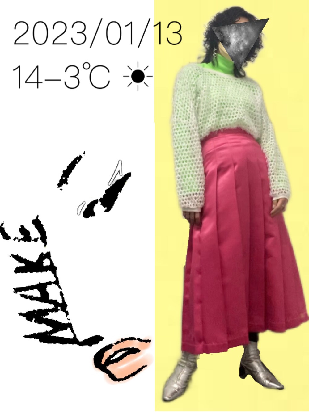 「シルバーブーツ、サテンプリーツスカート、メッシュ、シャギー、ウルフパーマ」｜「tricot COMME des GARCONSのアイテム（スカート、ピンク系）」を使った、hingeさん（レディース・161cm）の冬コーディネートの1枚目の写真
