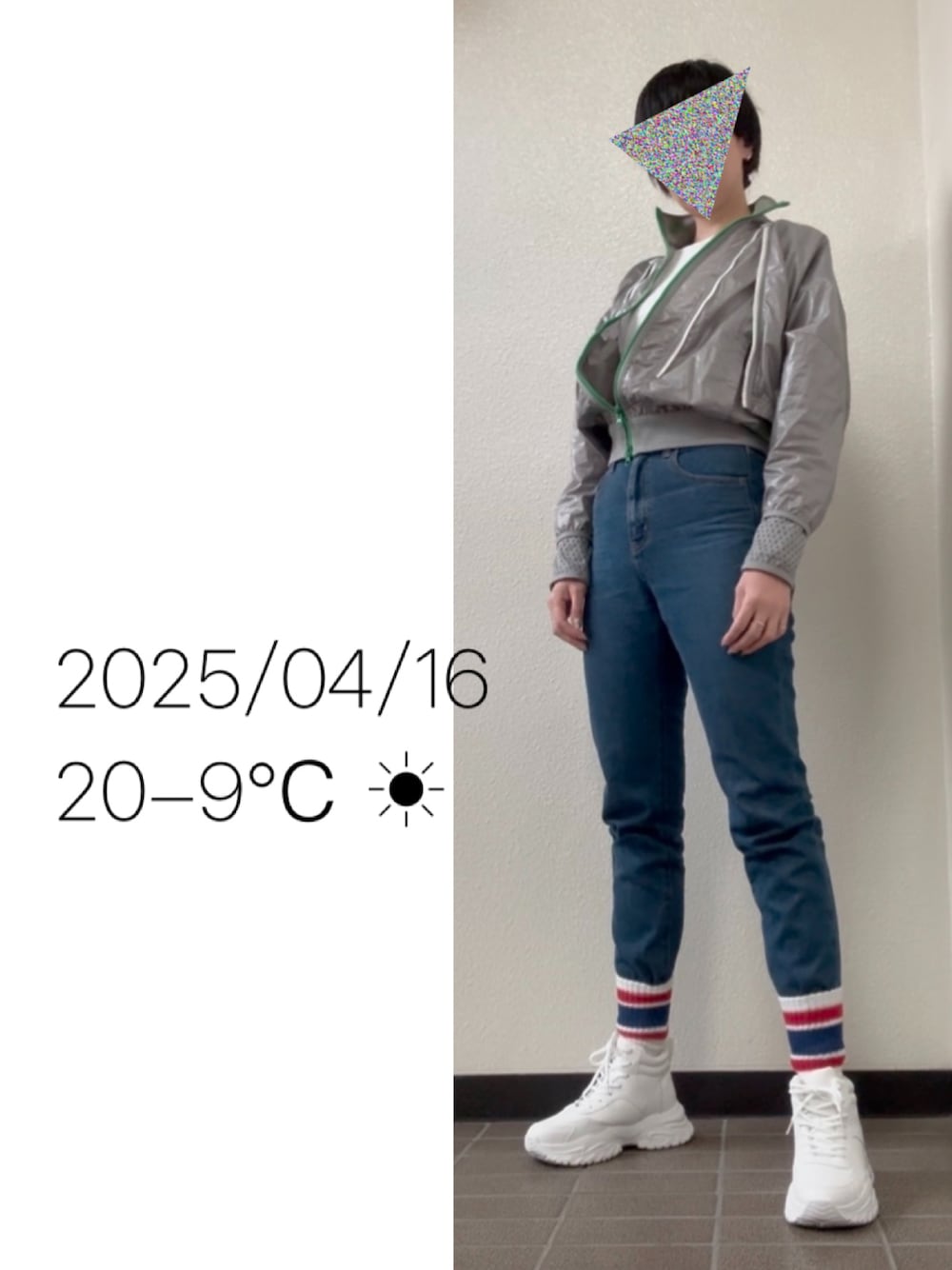 「ハイカットスニーカー、ソックスイン、ハイライズデニム」｜「adidas by Stella McCartneyのアイテム（ブルゾン、グレー系）」を使った、hingeさん（レディース・161cm）の春コーディネートの1枚目の写真