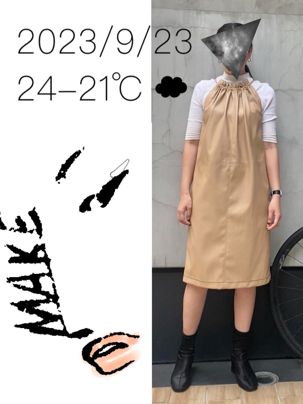 「サテンブーツ、レザーワンピース、ギャザーワンピース」｜「3.1 Phillip Limのアイテム（ワンピース、ベージュ系）」を使った、hingeさん（レディース・161cm）の秋コーディネートの1枚目の写真