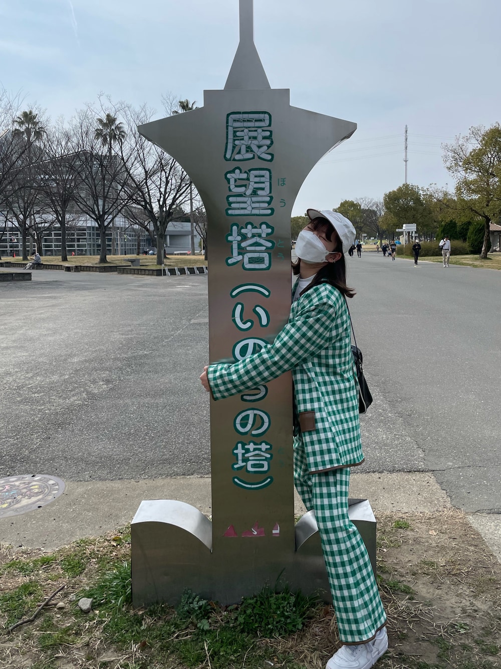 「RRR」｜「Championのアイテム（帽子、ホワイト系）」を使った、アスカスさん（レディース・163cm）の春コーディネートの1枚目の写真