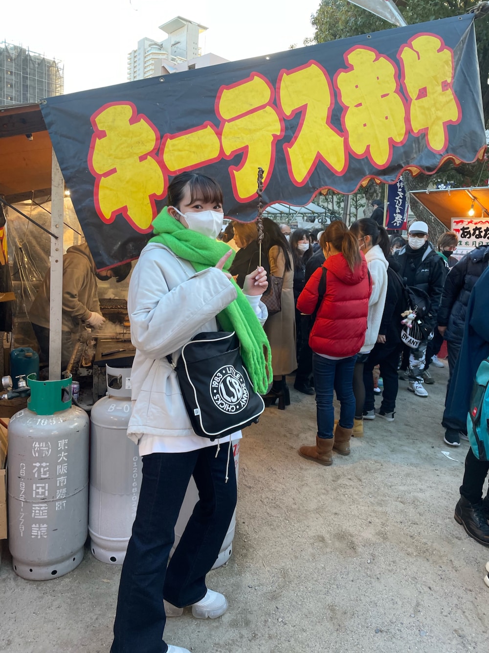 「初詣」｜「UNIQLOのアイテム（ジャケット/アウター、ホワイト系）」を使った、アスカスさん（レディース・163cm）の冬コーディネートの1枚目の写真