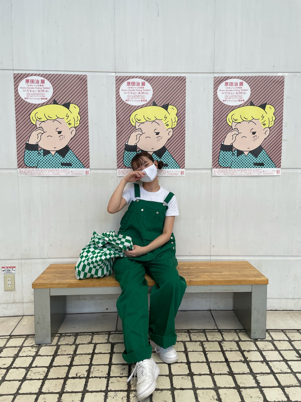 「オーバーオール、little sunny bite、緑コーデ」｜「NIKEのナイキ エア フォース 1 シャドウ ウィメンズシューズ / Nike Air Force 1 Shadow Women's Shoes CI0919-100 White（スニーカー、ホワイト系）」を使った、アスカスさん（レディース・163cm）の秋コーディネートの1枚目の写真