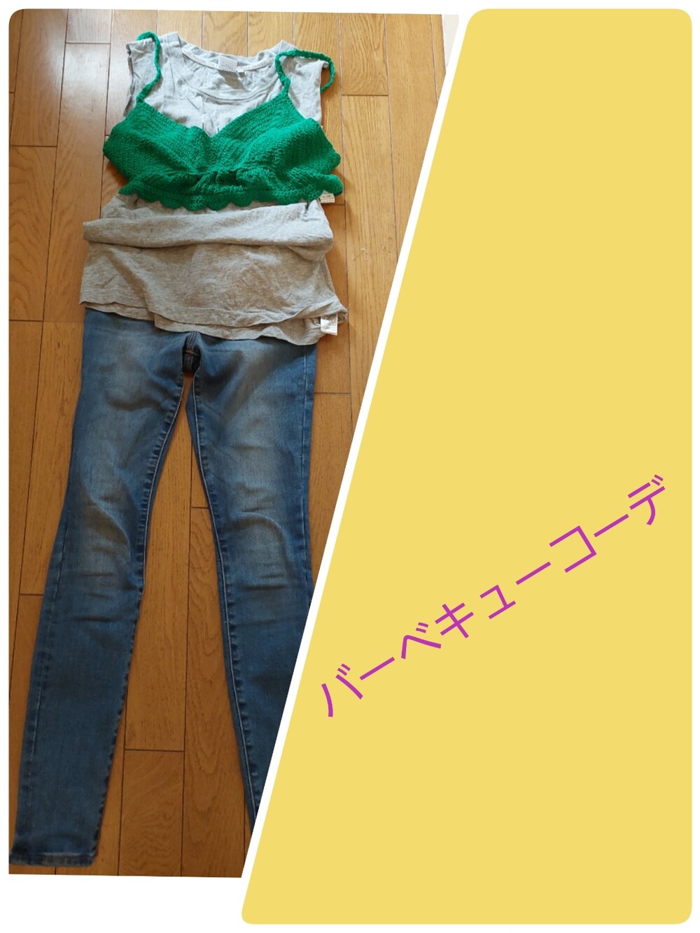 「バーベキューコーデ」｜「GAPのアイテム（デニムパンツ、ブルー系）」を使った、yukiさん（レディース・158cm）の夏コーディネートの1枚目の写真