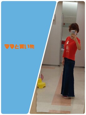 yukiさんのコーディネート