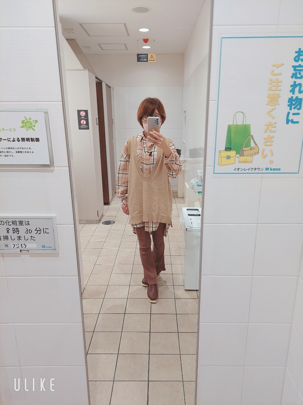 「オーバーサイズ」｜「stradivariusのアイテム（シャツ/ブラウス、ブラウン系）」を使った、yukiさん（レディース・158cm）の秋コーディネートの1枚目の写真