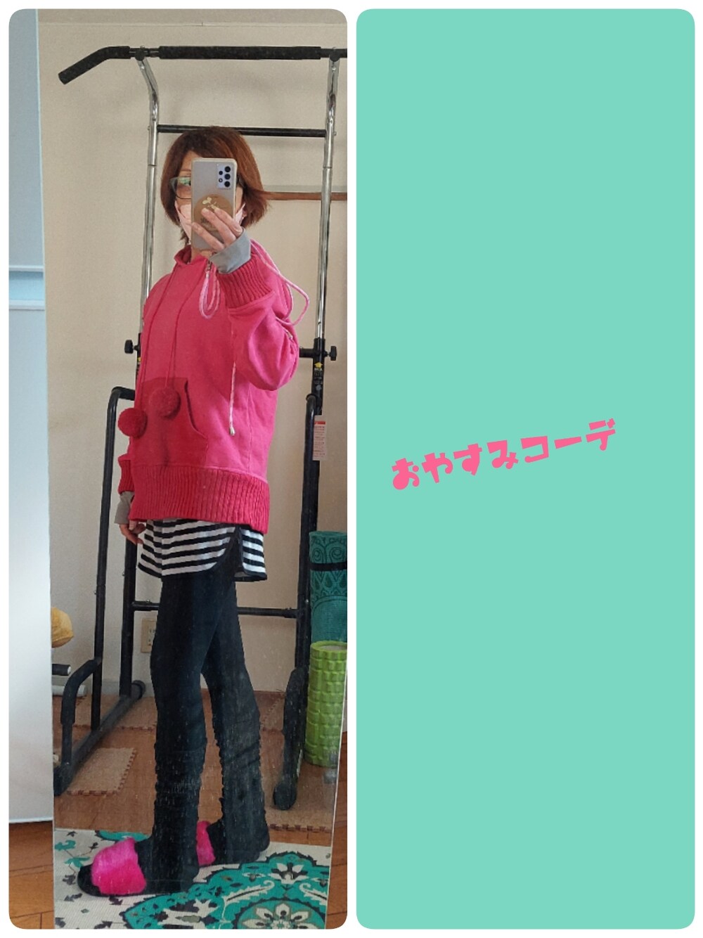 「ピンクコーデ、フワフワサンダル」｜「ANAPのアイテム（その他パンツ、グレー系）」を使った、yukiさん（レディース・158cm）の秋コーディネートの1枚目の写真