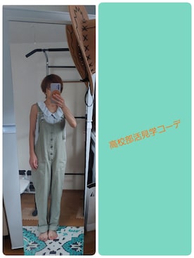yukiさんのコーディネート