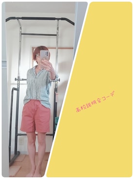 yukiさんのコーディネート