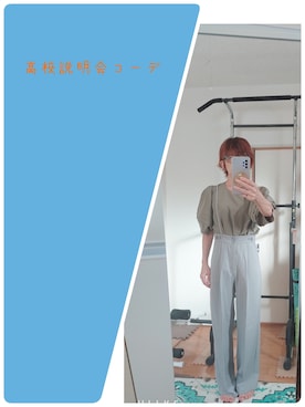 yukiさんのコーディネート