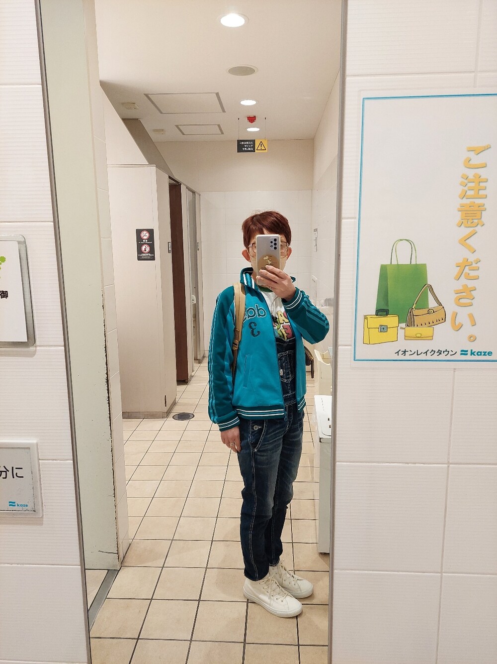 「オーバーオール」｜「adidasのアイテム（その他アウター、ブルー系）」を使った、yukiさん（レディース・158cm）の春コーディネートの1枚目の写真