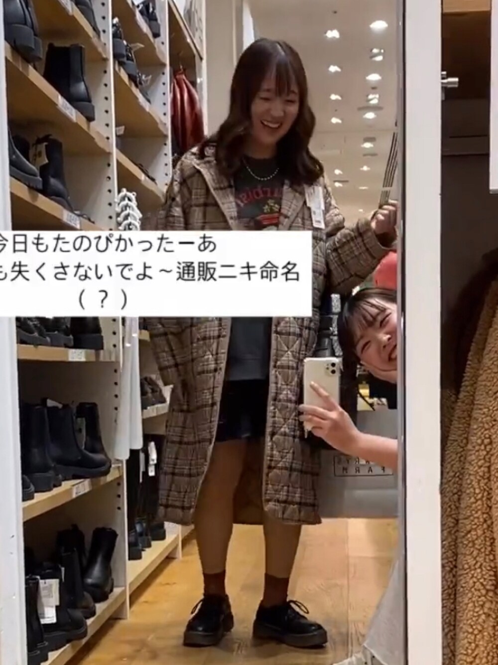 「GRLのアイテム（ローファー、ブラック系）」を使った、a‘nca*さん（レディース・156cm）の春コーディネートの1枚目の写真