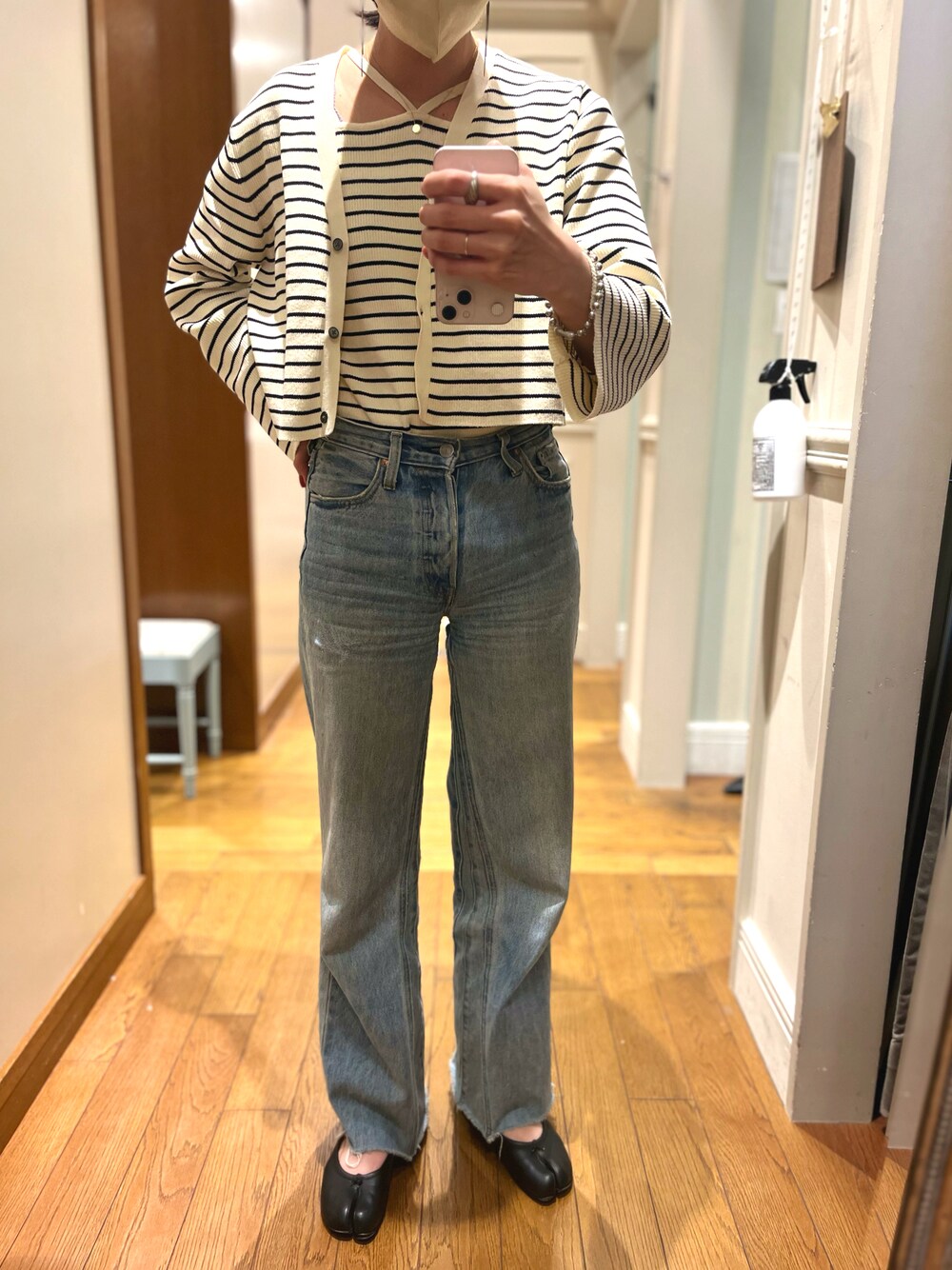 Levi's（リーバイス）の「Levi'S Levi's Altered Wide Leg Jeans